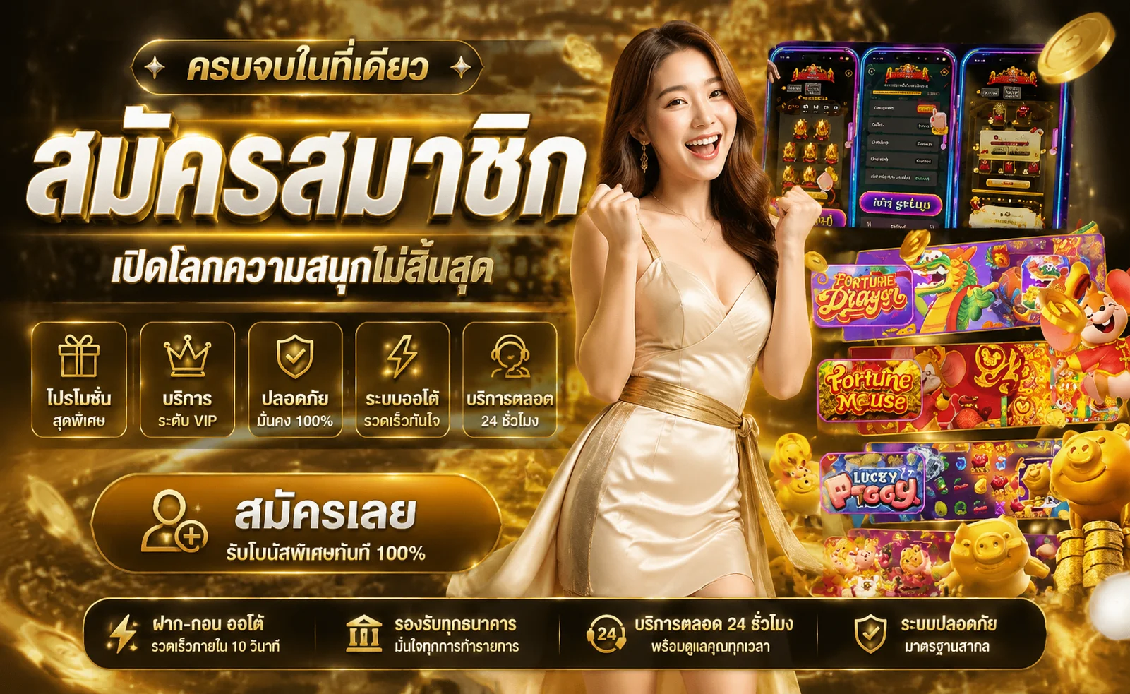 lunlan168 | ทางเข้า Lunlan168 เว็บตรง สมัครง่าย อัปเดตล่าสุด