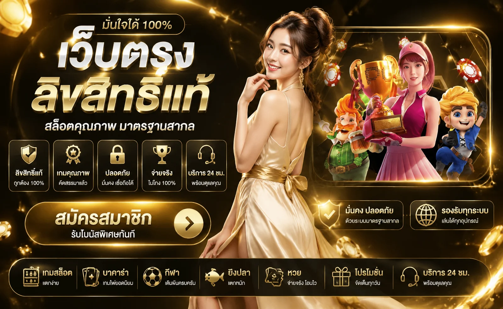 lunlan168 | ทางเข้า Lunlan168 เว็บตรง สมัครง่าย อัปเดตล่าสุด